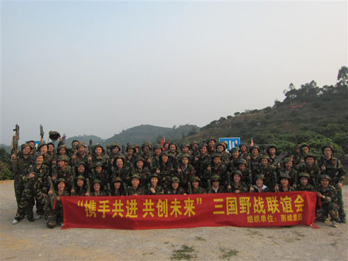 東莞真人CS野戰—南峰集團野戰訓練營 東莞真人CS野戰—南峰集團野戰訓練營